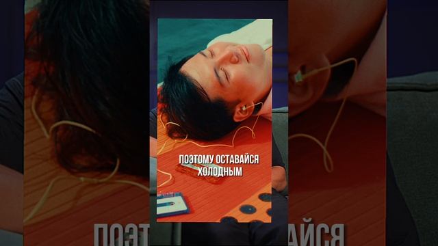 Она тобой МАНИПУЛИРУЕТ / Как не поддаваться на манипуляцию конкуренции? #темнаякомната #психология смотреть онлайн