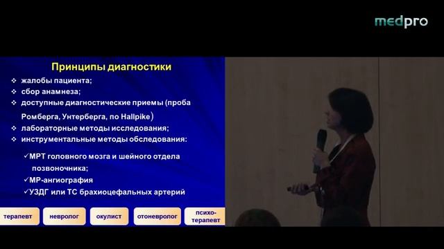140098111 смотреть онлайн