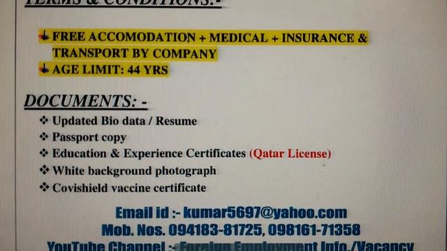 AL-MANA GROUP " DOHA QATAR " M-Ph. 94183-81725, 98161-71358, @foreignemploymentinfo.vaca7070 смотреть онлайн