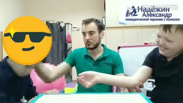 группа делиться смотреть онлайн