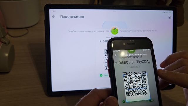 Как перенести любые файлы с Android на iOS смотреть онлайн