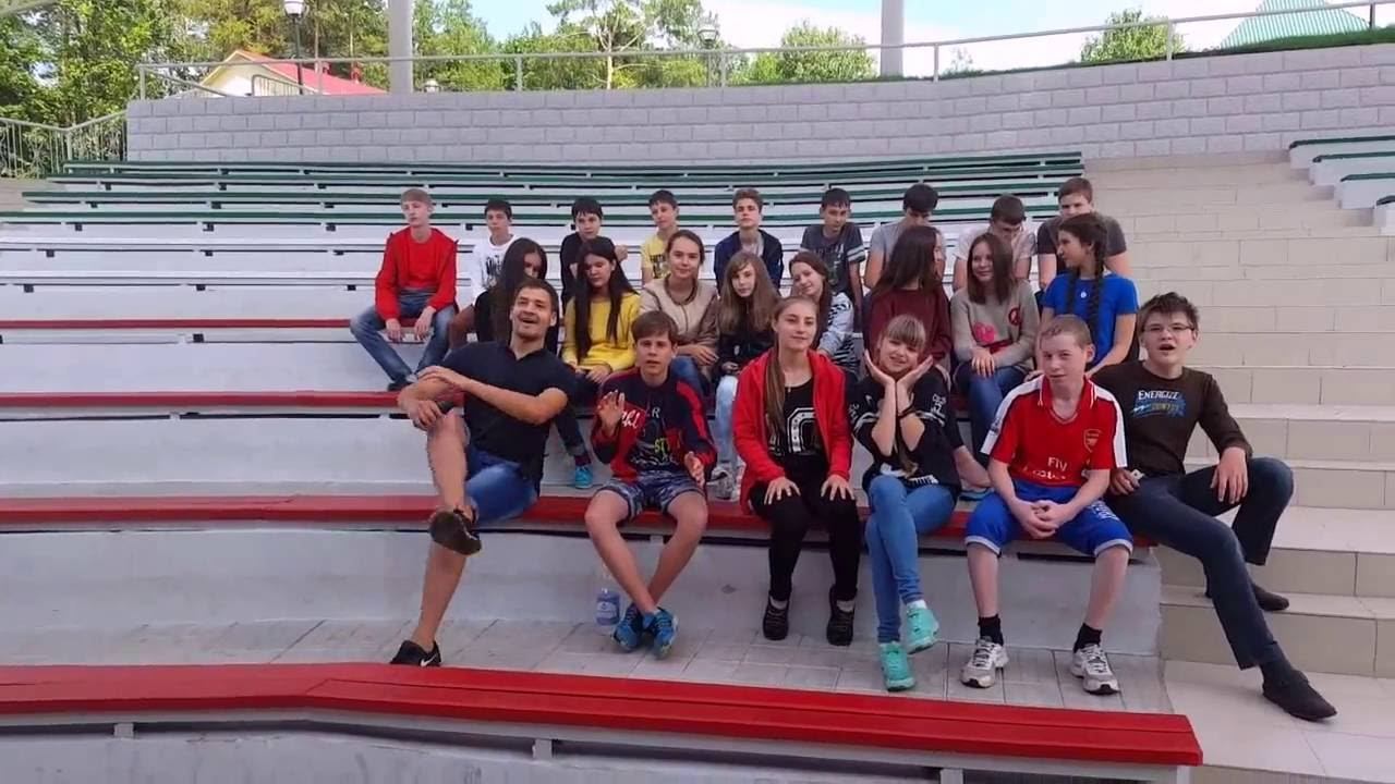 2 отряд. Отрядное видео . Лагерь "Юбилейный" смотреть онлайн