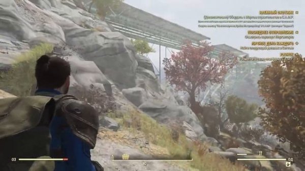 Fallout 76! Sergey MC74