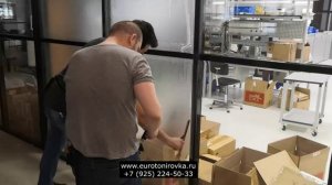 Матовая пленка для стекол - оклейка матовой пленкой AD220
Профессиональная установка пленок