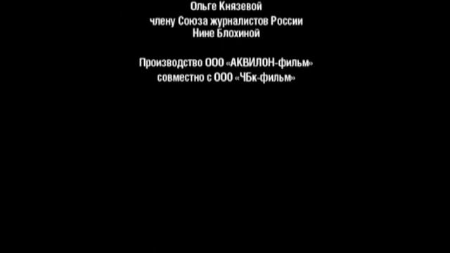 Молога  русская Атлантида