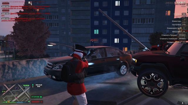 Grand Theft Auto V 2024.11.15 - 15.36.03.06.DVR - Trim смотреть онлайн