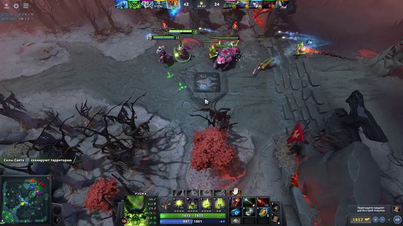Dota 2 Пугна рвётся в 7к ММР смотреть онлайн