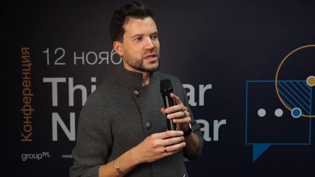 Генеральный директор Национального рекламного альянса (НРА) Алексей Толстоган смотреть онлайн