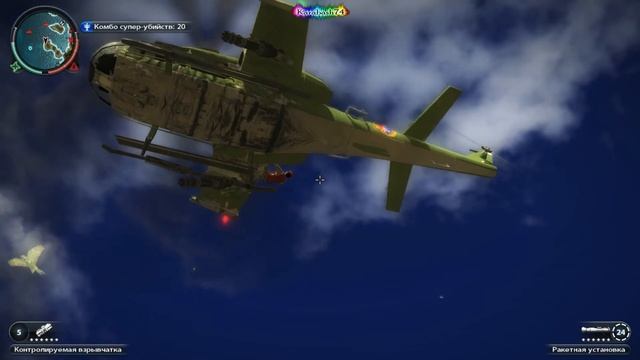 JustCause2 Обзор смотреть онлайн