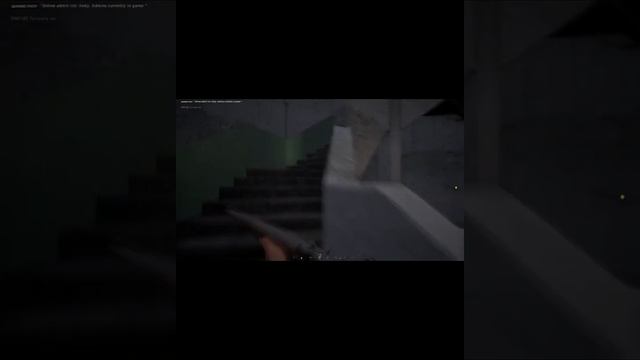 Минус отряд  о курва !