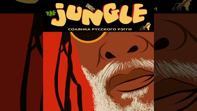 Addis Abeba - Малое в большом