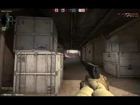 Типичные тиммейты (монтаж CS GO, DOTA 2) смотреть онлайн