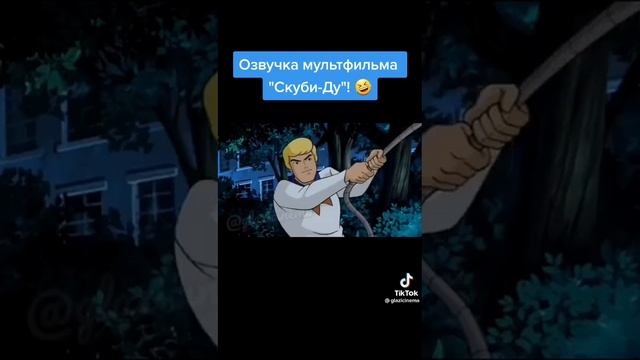 ниндзя смотреть онлайн