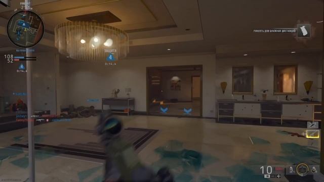 15-11-2024 call of dutyy смотреть онлайн