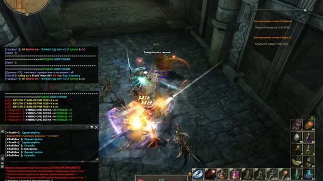 Сино-танк)) смотреть онлайн