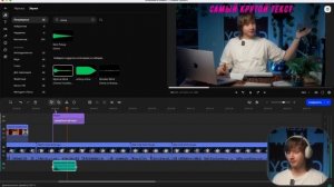 Монтаж Мовавика 25