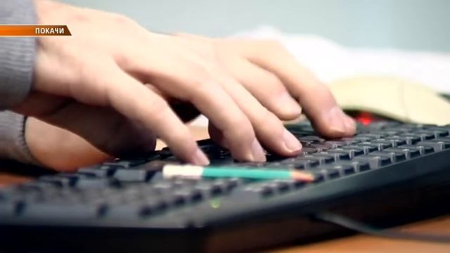 20_12_18 Трудоустройство инвалидов. смотреть онлайн