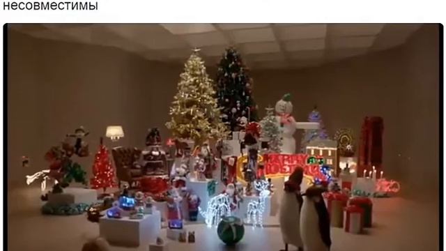 Коты и новый год несовместимы) смотреть онлайн