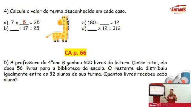 4º Ano - EF - MATEMÁTICA DIVISÃO – CA pp.65 a 68 Prof. Joana Pinho смотреть онлайн