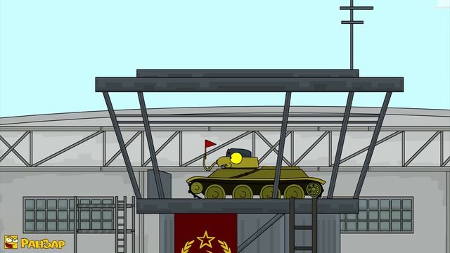 Танкомульт Ратте РанЗар