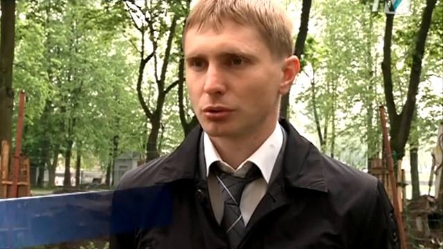 Что будет в сквере на Красной улице? смотреть онлайн