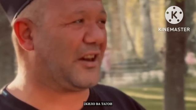 МС 2КИЛО ГУШТ×МС ТАГОИ (БАЧАХОИ ЁШ РЭП)🤣 MC2KILO GUSHT×MC TAGOI (BASHAHOI YOSH RAP) смотреть онлайн