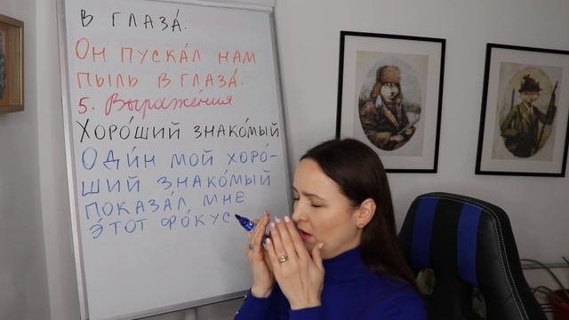 🇷🇺DAY #125 OUT OF 366 ✅ | SPEAK RUSSIAN IN 1 YEAR смотреть онлайн