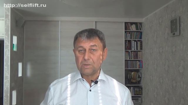 Почему не сбываются желания? смотреть онлайн