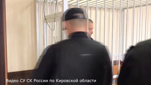 Возбуждено дело в отношении адвоката, обвиняемого в совершении мошенничества в особо крупном размер смотреть онлайн