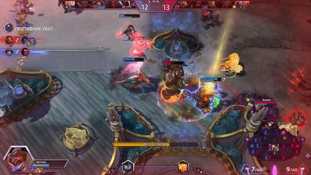 Heroes Of The Storm/Герои шторма. Pro Gaming. Утер. Support билд.
