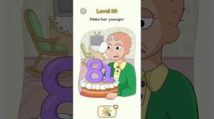 DOP 5 LEVEL 80 Make her younger