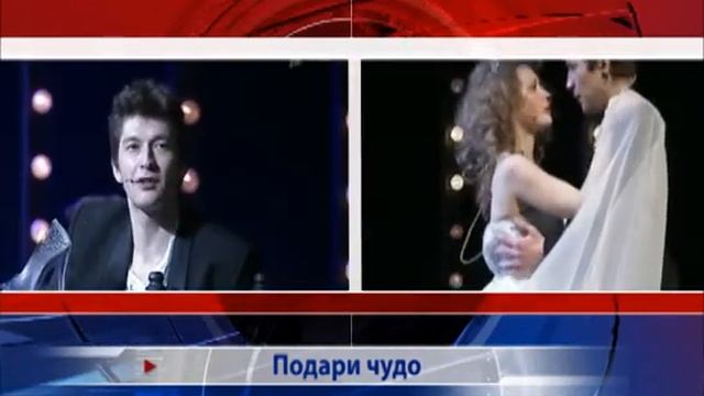 Международные новости. За 08.04.2014 смотреть онлайн