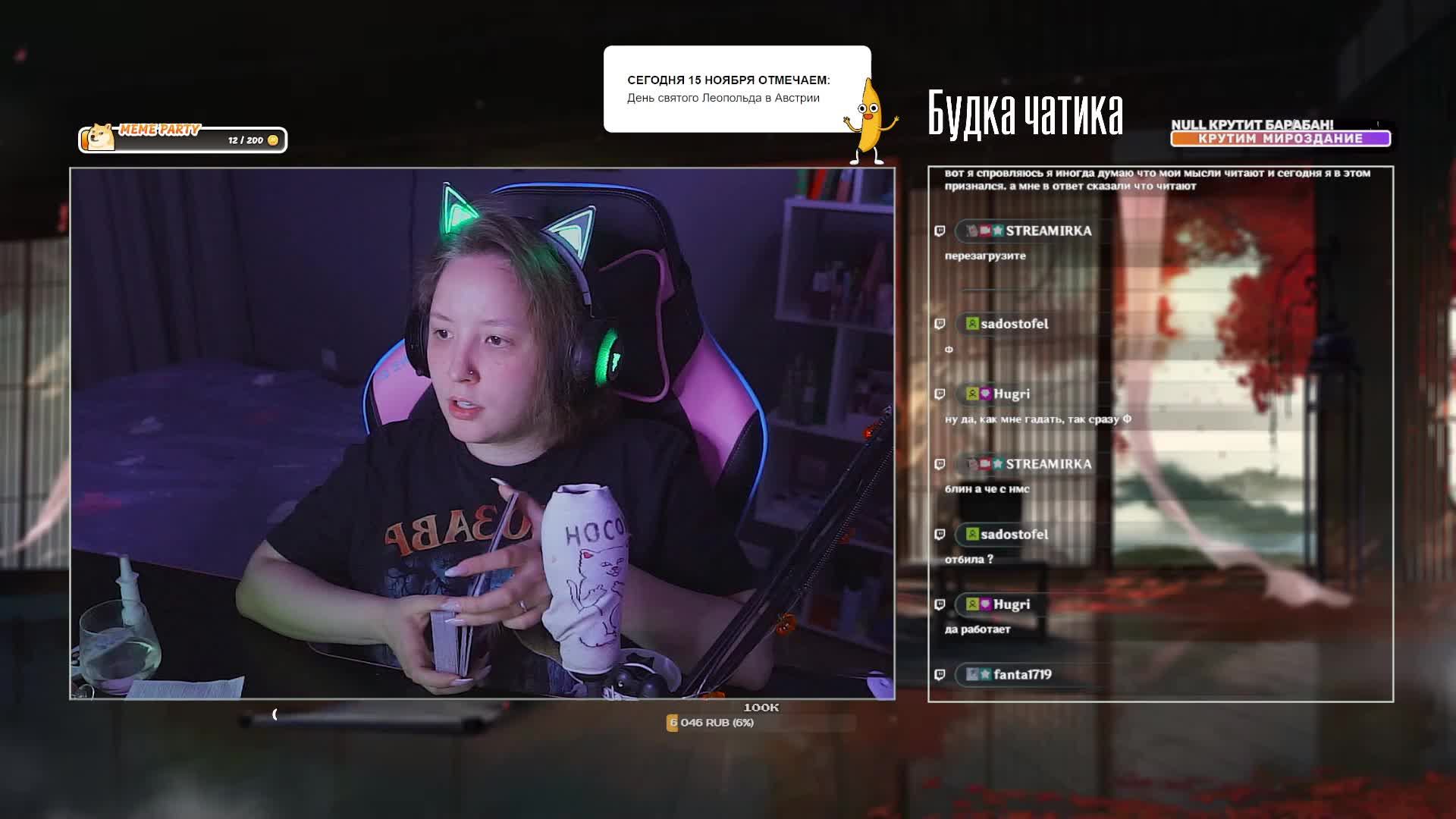 Пивозавр, но без пива смотреть онлайн