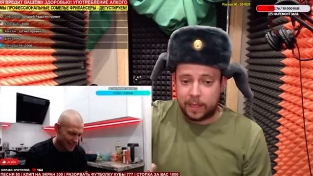 КУБАТУРА ПОДТЯГИВАЕТ ГРИШУ «ПОЛНОЕ ТВ» ЗА СЛОВА ИЗ НАРЕЗКИ С СЕРОВЫМ НА КАНАЛЕ «БЛОГЕРМАНИЯ» смотреть онлайн