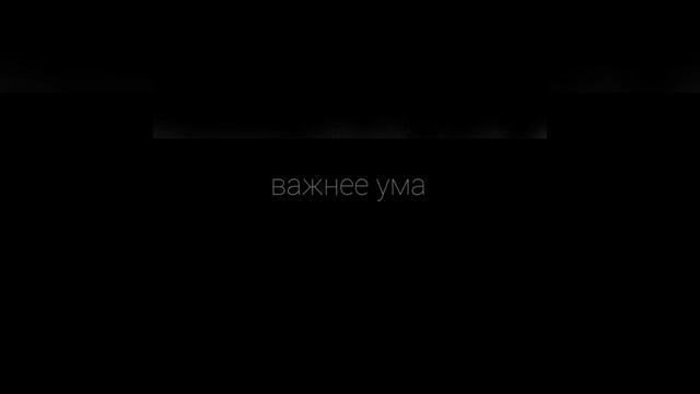 Безумно грустные слова 💔 до слёз😭 смотреть онлайн