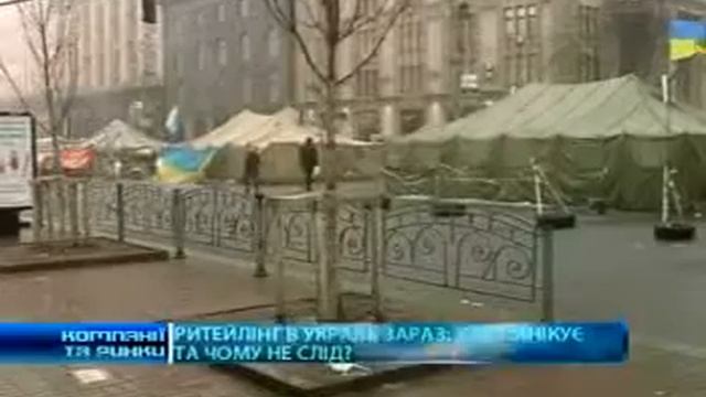Компании и рынки. Выпуск 25.02.2014 смотреть онлайн