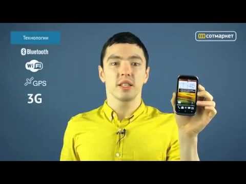 Товары. Обзор с первых рук - HTC Desire X Обзор смотреть онлайн