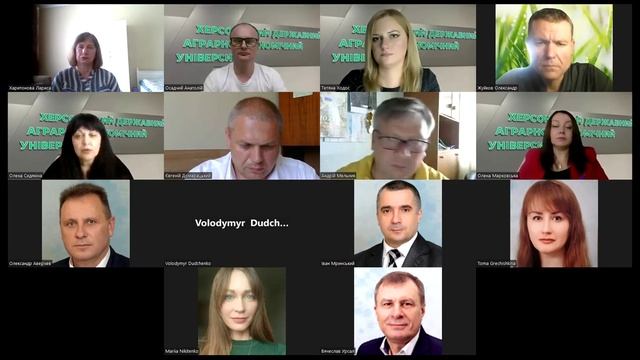 Захист дисертаційної роботи на здобуття наукового ступеня доктора філософії Ходос Тетяни Анатоліївн смотреть онлайн