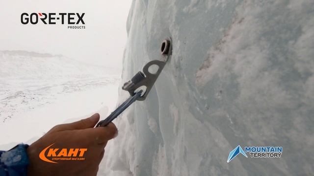 Альпкурс от Виталия Лазо. Ледолазание  скалолазание организация страховки и прочее