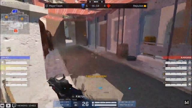 Warface PRO.Champions 2020. Гранд - Финал. Major Team - Repulse. Третья карта - Дворец. смотреть онлайн