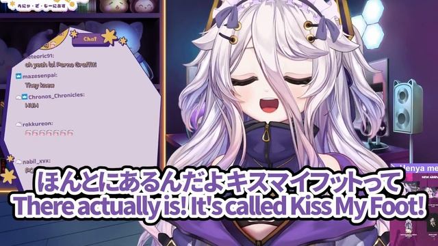 英語ではヤバい意味に聞こえる日本語を教えてくれるへにゃ【日英字幕/VShojo 翻訳切り抜き】[ENG SUB] смотреть онлайн