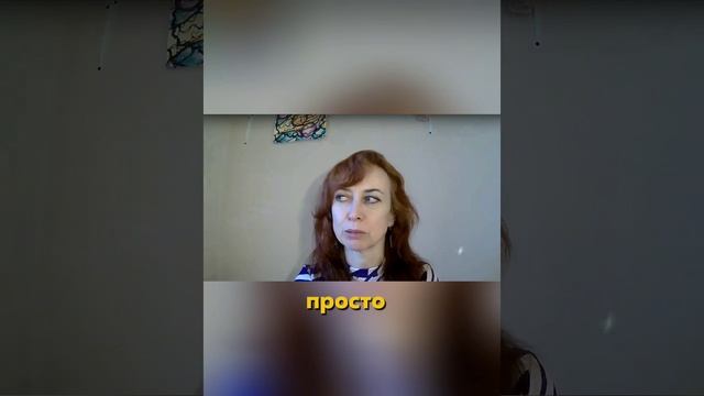 ЭНЕРГИЯ НА ИСТИННОЕ ЖЕЛАНИЕ смотреть онлайн