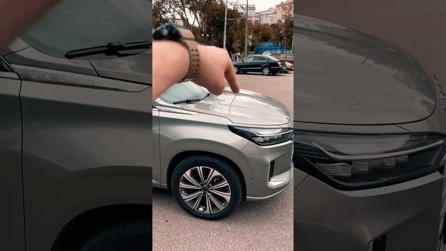 EXEED VX - вот ЧтоЗаТачка это была☝️ смотреть онлайн
