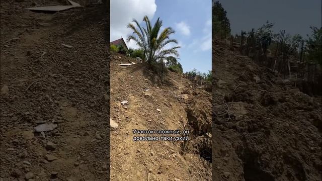 Бурение и заливка свай на сложном участке #строительствосочи смотреть онлайн