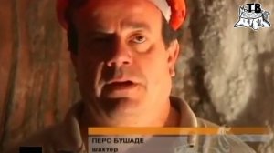 Окончание программы "Их нравы" (Пенёк ТВ, 15.05.2022)