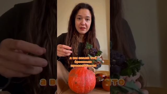 Заказала доставку овощей от фермера в Шотландии #фонетика #английский #russianaccent #english смотреть онлайн