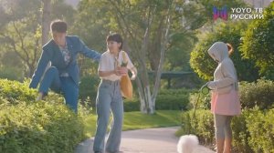 Ты такая милая 1 сезон 3 серия