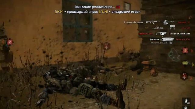 Warface кв _-_Варяг_-_ Vs СОЛИД_СНИКС