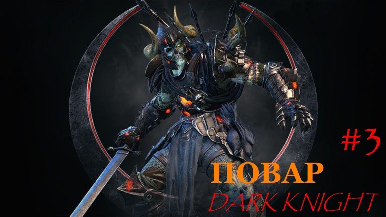 QUAKE 🛑 Champions 🛑 TOP 5 Обзор чемпионов // Dark Knight - #3 смотреть онлайн