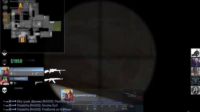 MM 5x5 lose de_cache смотреть онлайн